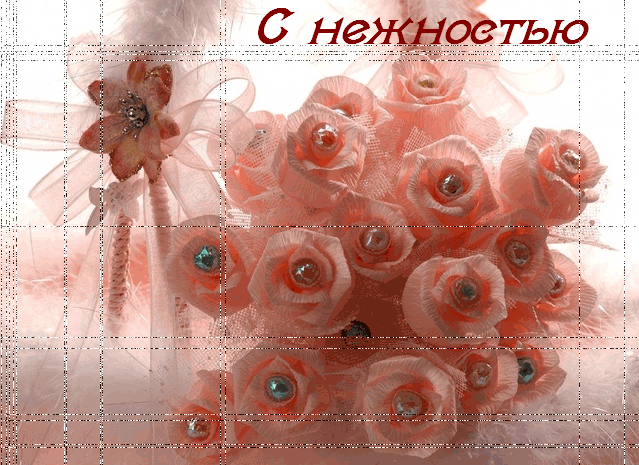 http://best-image.ucoz.ru/_ph/37/189944224.gif