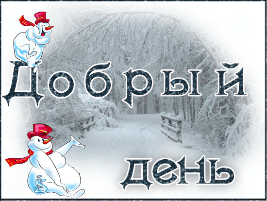 http://best-image.ucoz.ru/_ph/37/96722641.gif